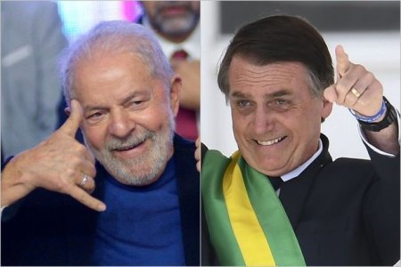 Стал известен победитель на выборах президента Бразилии - ОБНОВЛЕНО