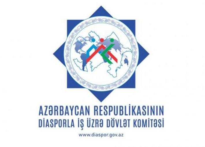 Diasporla İş üzrə Dövlət Komitəsinin Azərbaycan diasporuna və dost xalqların diaspor nümayəndələrinə