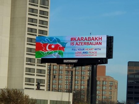 “Karabakh is Azerbaijan” şüarı Çikaqo  yollarında