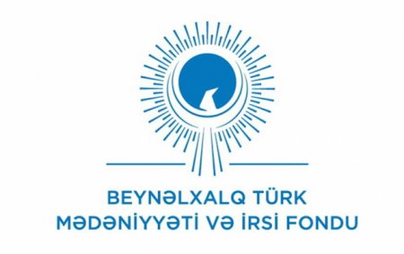 Ərdoğan Beynəlxalq Türk Mədəniyyəti və İrsi Fondunun maliyyələşdirilməsi protokolunu təsdiqlədi