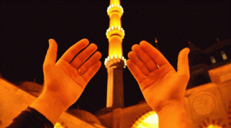 Ramazanın 26-cı gününün duası – İmsak və iftar vaxtı
