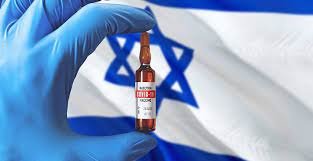 İsrail üçüncü doz vaksinə başladı