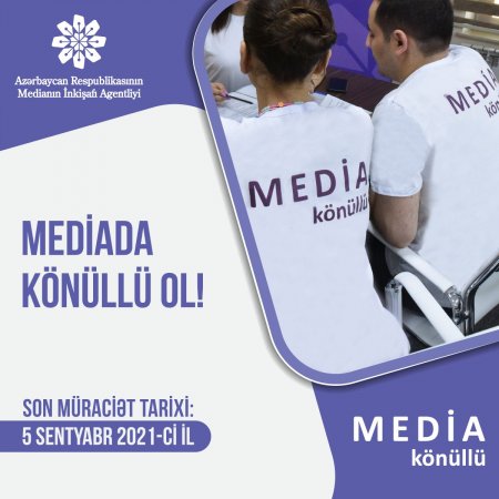 Azərbaycan Respublikasının Medianın İnkişafı Agentliyi “MEDİA könüllüləri” Proqramına başlayır
