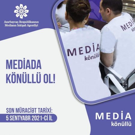 Medianın İnkişafı Agentliyi “MEDİA könüllüləri” Proqramına başlayır