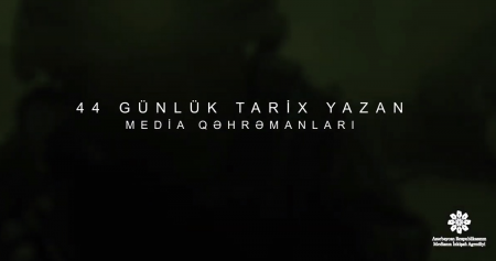 MEDİA-dan 44 günlük tarix yazan media qəhrəmanlarımız barəsində silsilə - Videoçarxlar