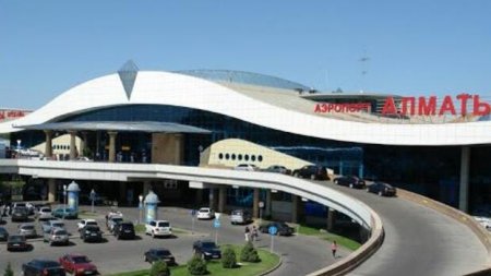 Almatı hava limanı fəaliyyətini dayandırdı