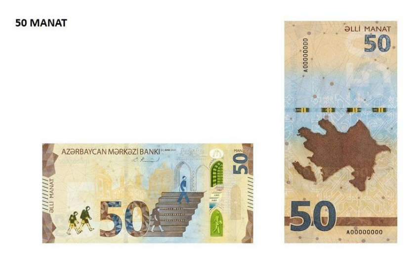 Azərbaycanın yenilənmiş 50 manatlıq pul nişanı dünyanın ən yaxşı yeni banknotu seçilib