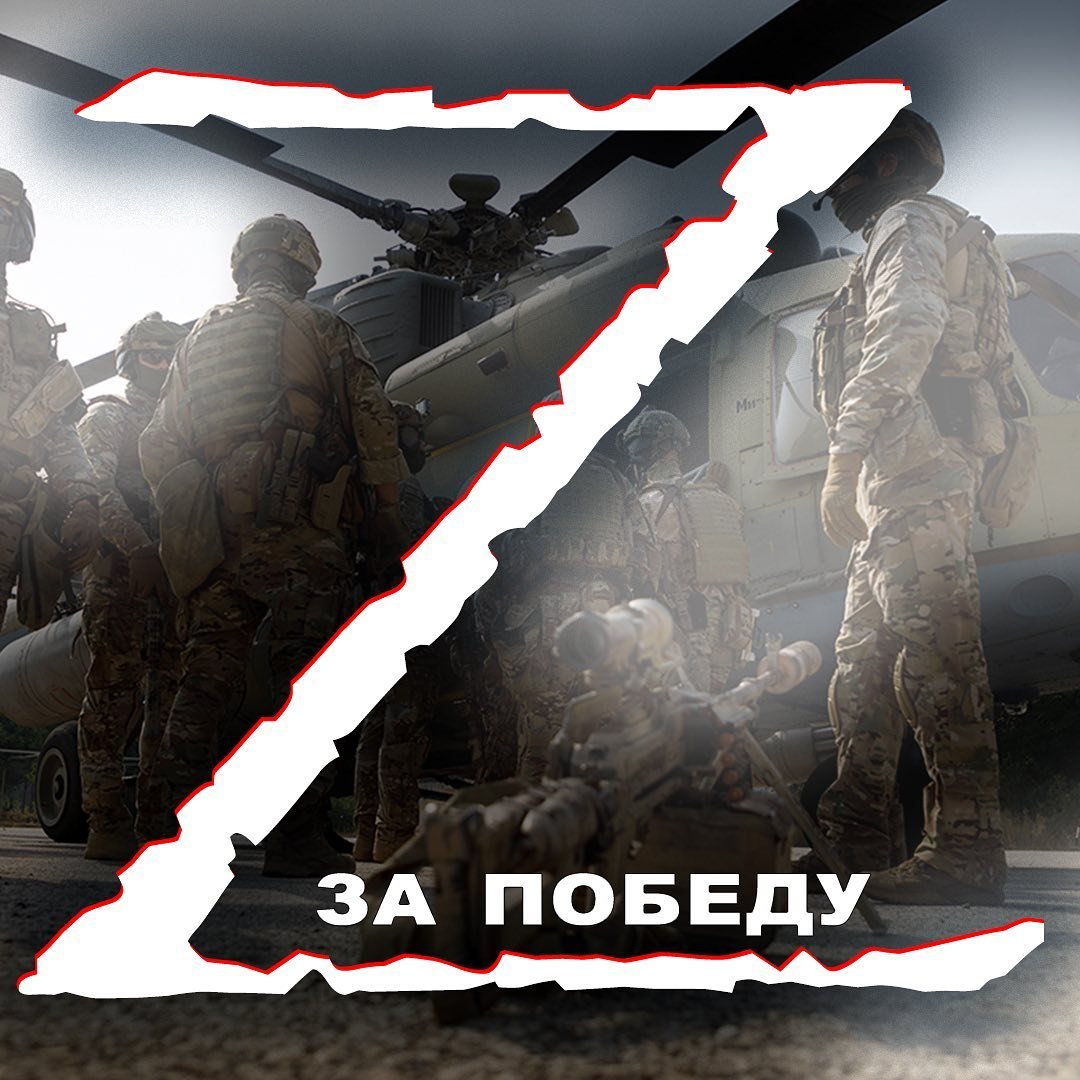 Rusiyanın hərbi texnikalarına yazılan “Z” və “V” nə deməkdir?