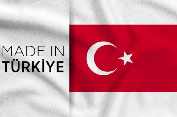 “Made in Türkiye” rəsmiləşir
