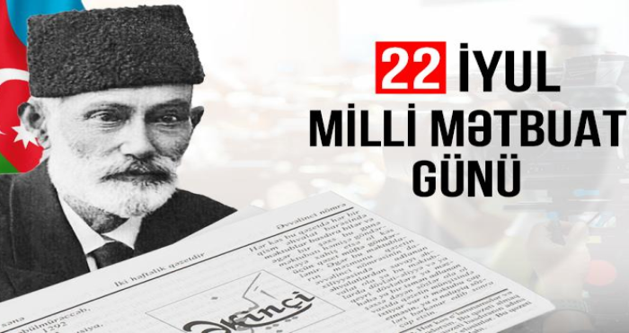 Azərbaycanda Milli Mətbuat Günüdür