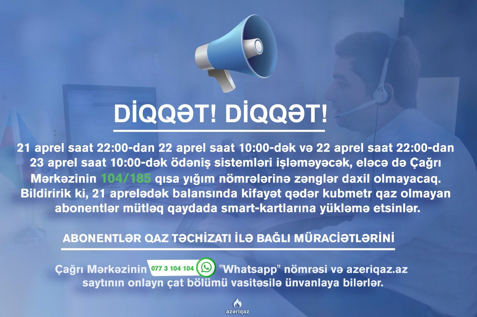 Bu tarixdə ödəniş sistemləri işləməyəcək - ABONENTLƏRİN NƏZƏRİNƏ!!!