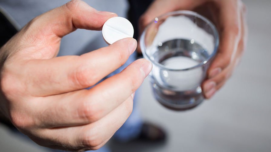 Alimlər analizi aspirin qəbul edən yaşlılar üçün lazımlı adlandırıblar