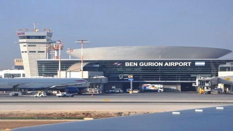 HƏMAS İsrailin Ben Qurion hava limanına raket zərbələri endirdiyini iddia edir