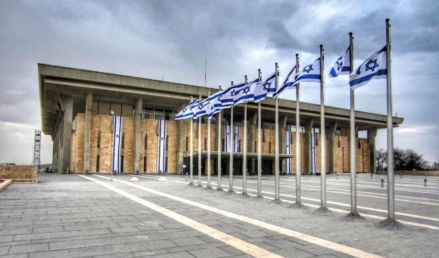 İsrail parlamenti fövqəladə hökumətin yaradılmasını təsdiqləyib