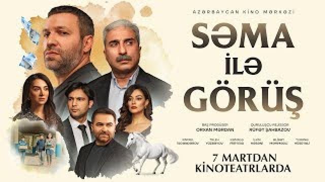 “Səma ilə Görüş” - TƏQDİMAT (Video)