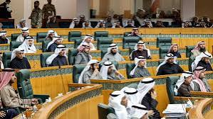 Küveytdə yenə parlament buraxıldı -
