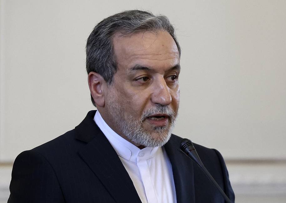 İran Trampın məktubuna rəsmi cavabını Oman vasitəsilə göndərib