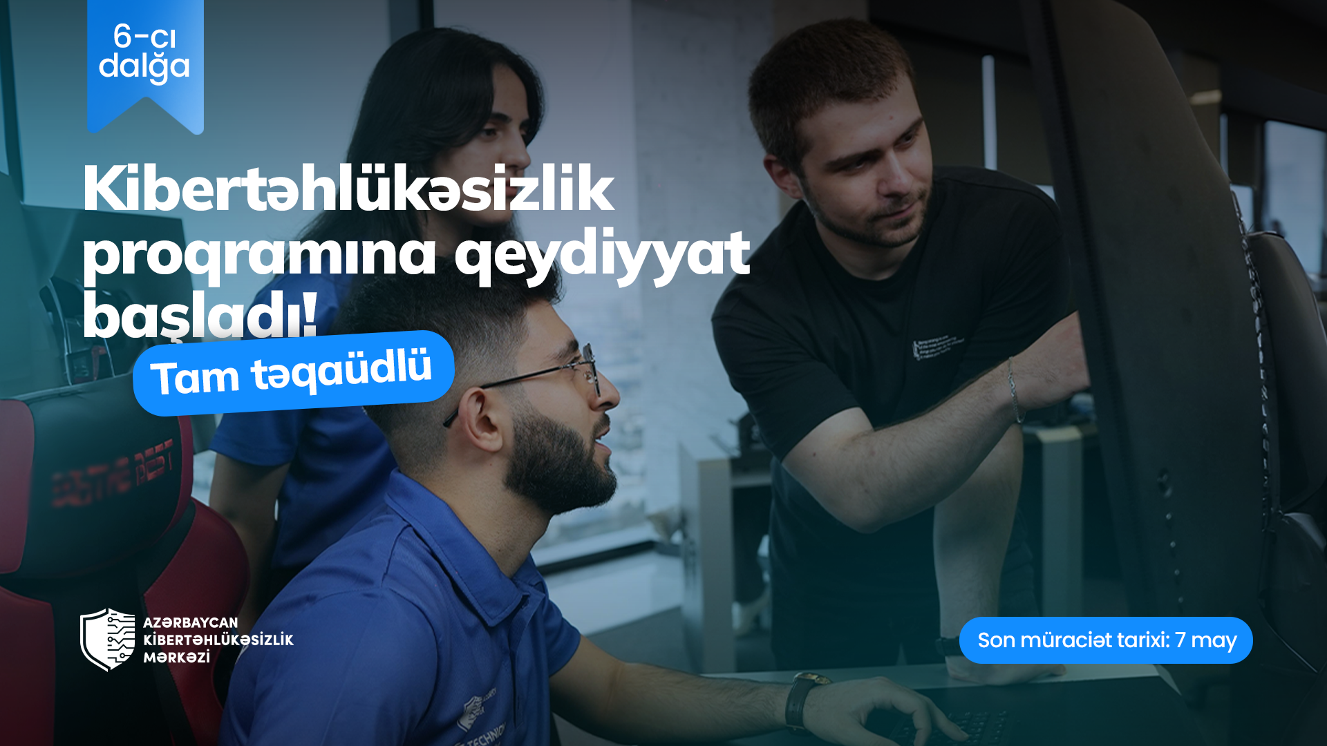 Azərbaycan Kibertəhlükəsizlik Mərkəzinin yeni təlim proqramına qeydiyyat başlayır