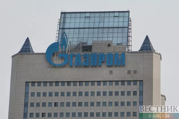 Ermənistan “Qazprom”la münaqişə yaradır