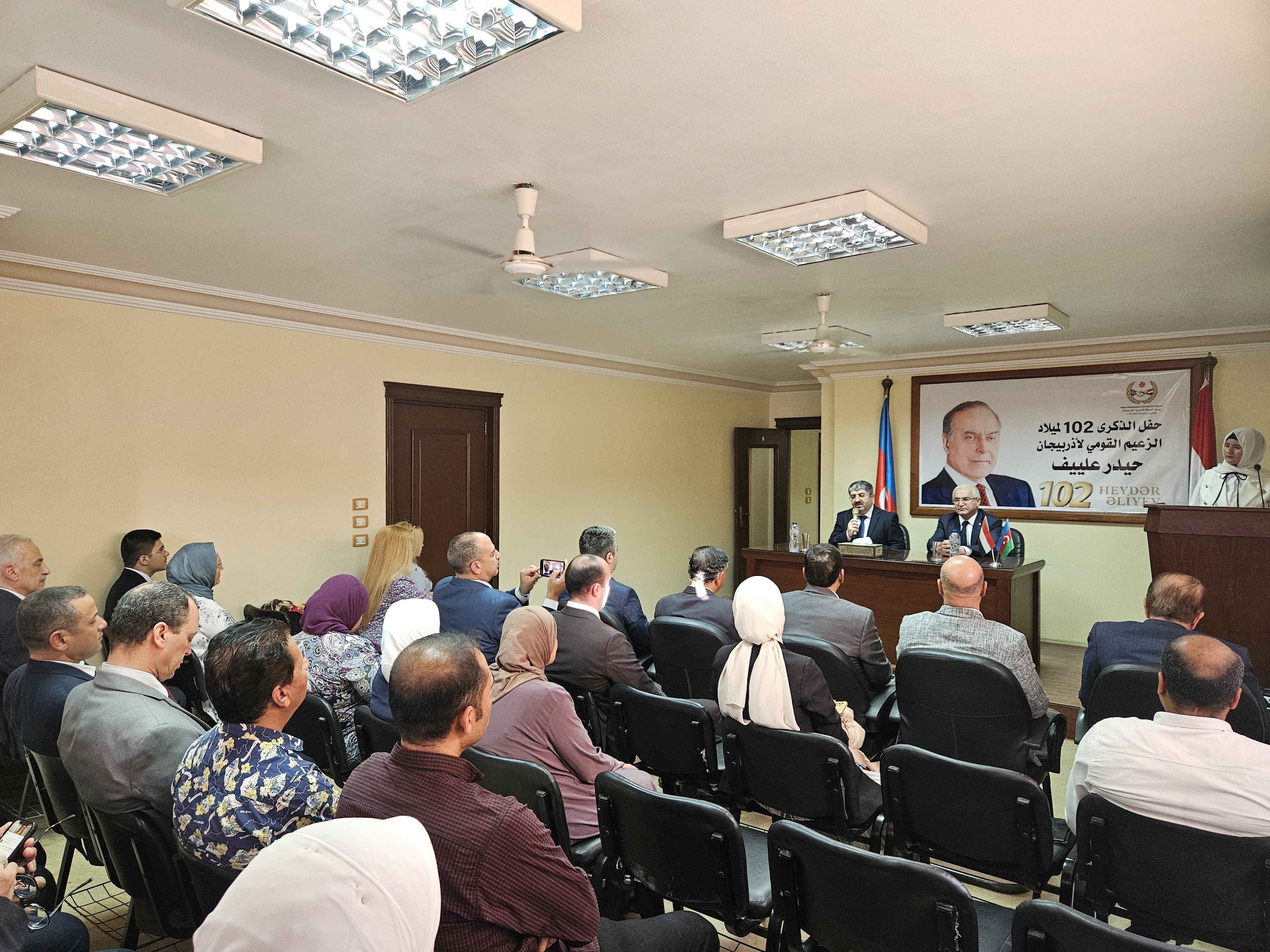 Misirdə Ulu Öndər Heydər Əliyevə həsr olunmuş tədbir keçirilib
