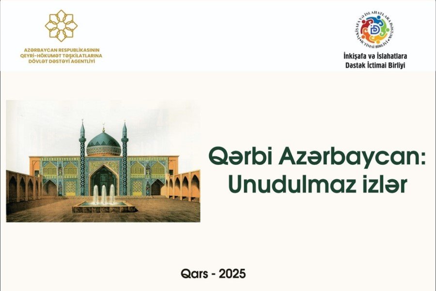 QHT “Qərbi Azərbaycan: Unudulmaz izlər” adlı layihəsinin icrasına başlayıb