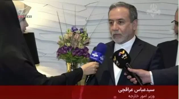İranın Avroüçlük ilə danışıqları nazir müavinləri səviyyəsində baş tutacaq