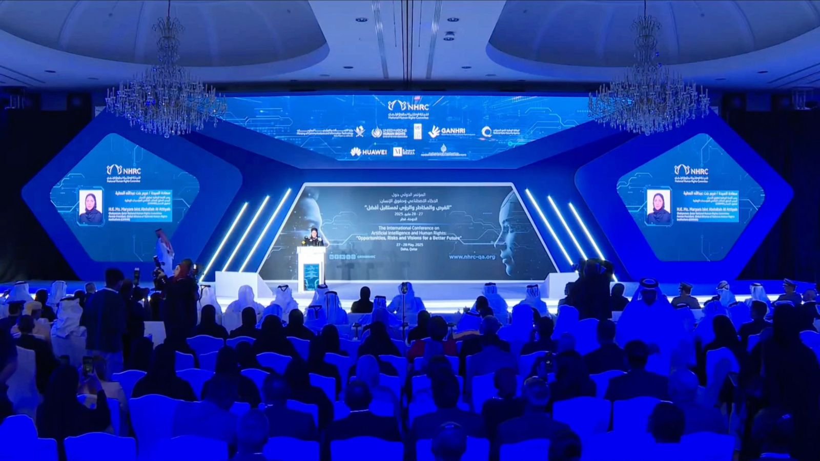 Doha’da “Süni İntellekt və İnsan Hüquqları: İmkanlar, Risklər və Daha Yaxşı Gələcək Naminə Baxış” adlı Beynəlxalq Konfrans Keçirilib