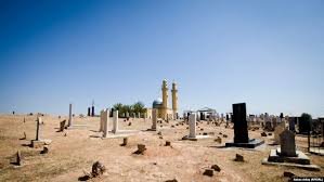 MOSULDA QƏDİM QƏBİRİSTANLIQ AŞKARLANIB