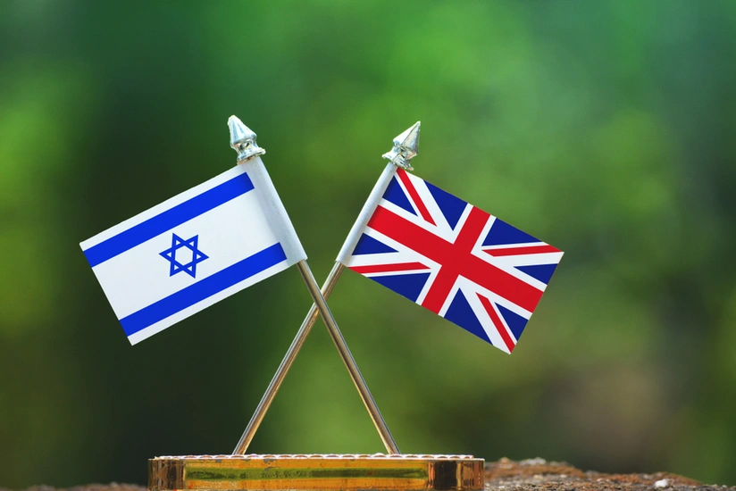 KİV: İsrail Prezidenti Londonda Böyük Britaniya rəsmiləri ilə görüşəcək