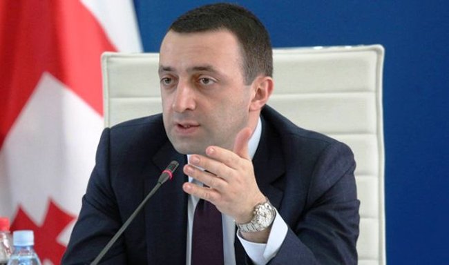 İrakli Qaribaşvili qanunsuz gəlir əldə etdiyini etiraf edib