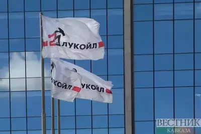 "Lukoil" xarici aktivlərini satır