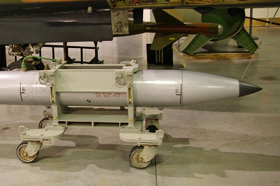 Trampın açıqlamaları fonunda ICAN-a nüvə gərginliyinin artmasından çəkinmək tövsiyə olunub