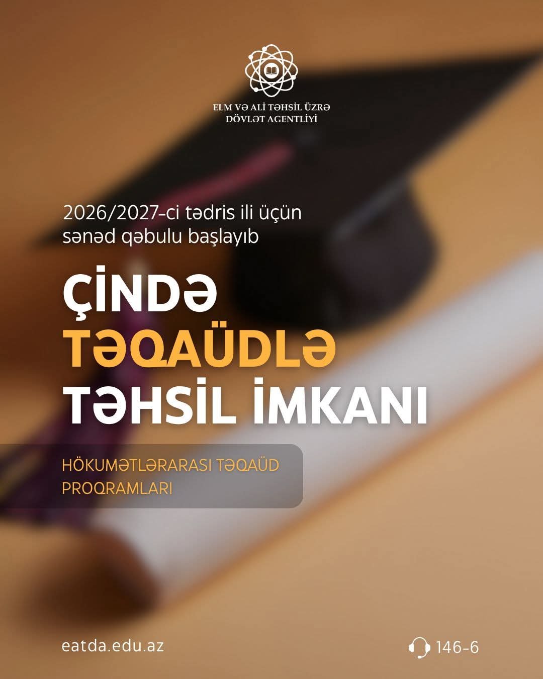 HTP ilə Çində təhsil imkanı