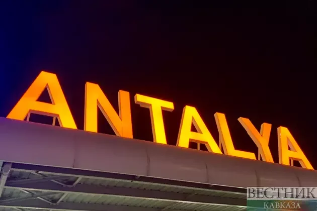 COP31 sammiti Türkiyədə keçiriləcək