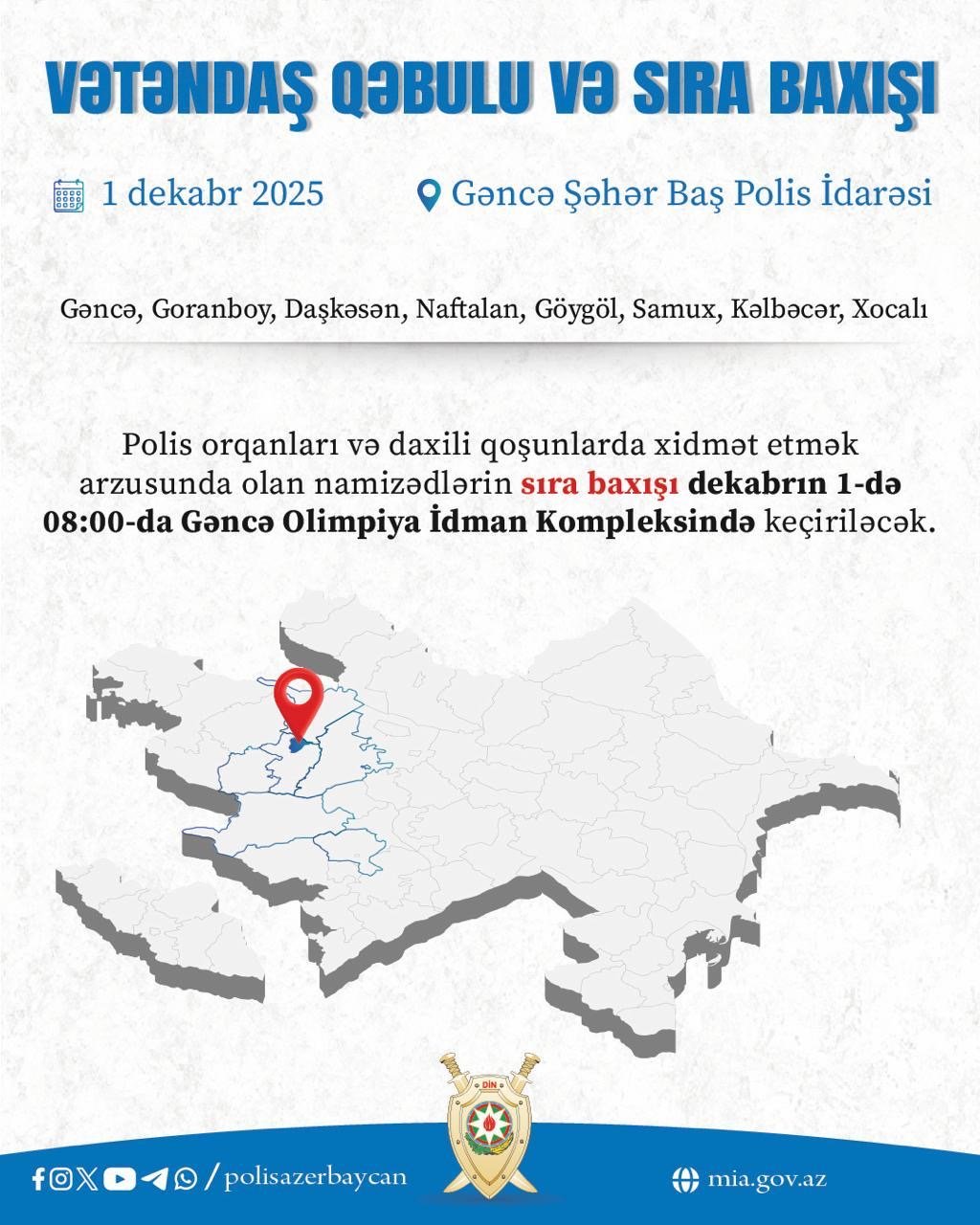 Daxili işlər naziri Gəncədə vətəndaş qəbulu və sıra baxışı keçirəcək