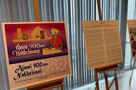 Memar Əcəmi Naxçıvaninin 900 illiyinə həsr olunmuş təqdimat mərasimi keçiriləcək