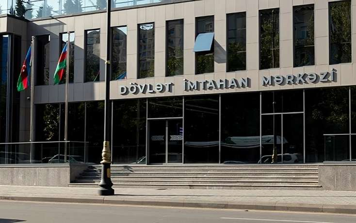 Qəbul imtahanının II cəhdinin tarixi açıqlanıb
