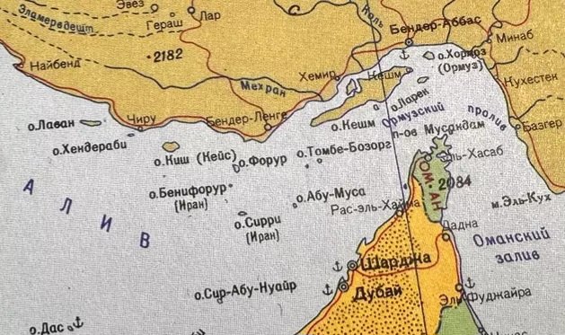 ABŞ və İran arasında yeni danışıqlarda müzakirə mövzusu açıqlandı