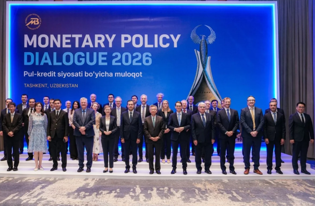AMB Özbəkistanda maliyyə sektorunun rəqəmsal transformasiyasını müzakirə edib