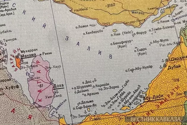 Qətər İrana etiraz notası verdi: Hörmüz boğazında tankerin vurulmasına görə izahat tələb edildi