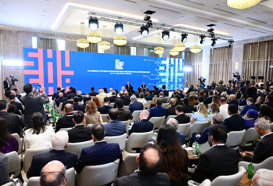 Azərbaycan Prezidenti: Biz hər zaman İslam ölkələri arasında həmrəyliyin tərəfdarı olmuşuq VİDEO