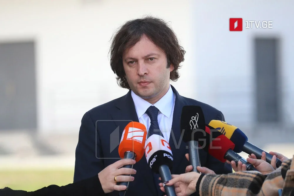 Gürcüstanın Baş naziri: “Rusiya bizə qarşı cinayət törədib”