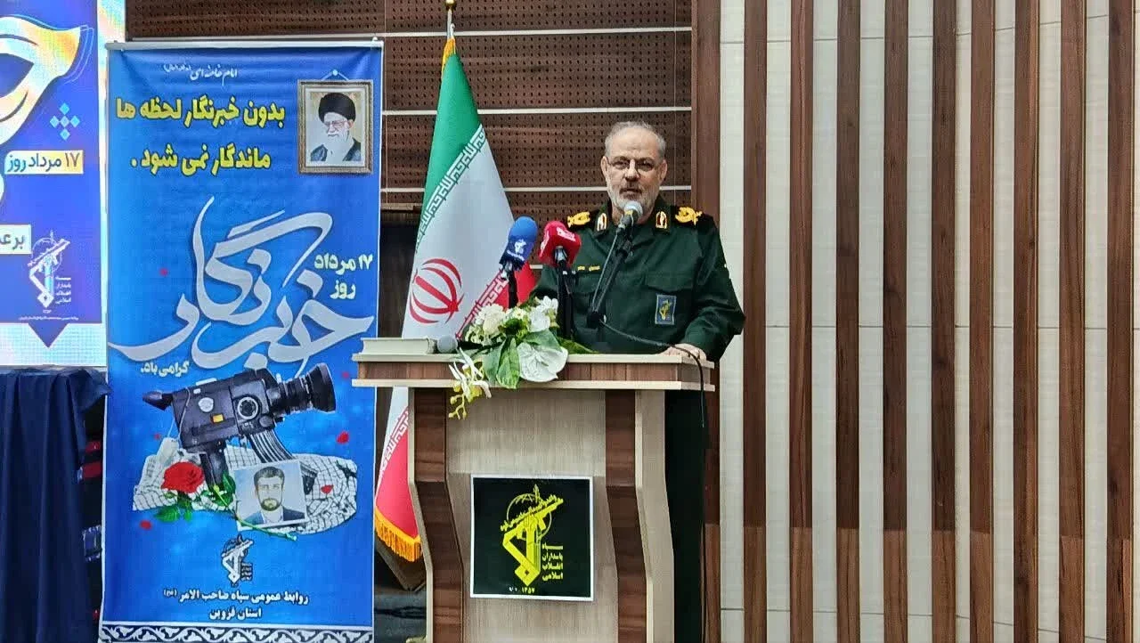SEPAH: ABŞ YAXIN ŞƏRQDƏ HƏRBİ MÖVCUDLUĞUNU DAVAM ETDİRƏ BİLMİR