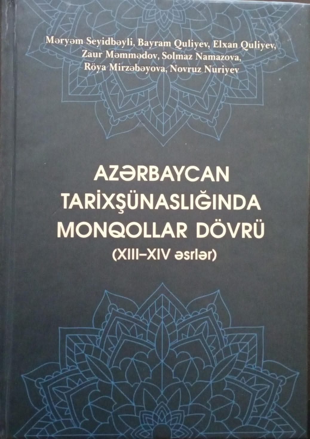 Tarix üzrə fəlsəfə doktoru Bayram Quliyevin müəllifi olduğu 5-ci kitab işıq üzü gördü