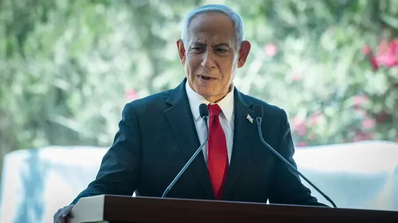 Netanyahu: İsraildə əsas məqsəd İran rejiminin dəyişdirilməsidir