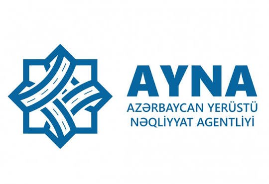 AYNA-nın 13,8 milyon manatlıq informasiya sistemləri tenderinin qalibi bəlli oldu