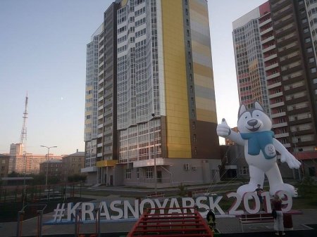 Зимняя Универсиада-2019 в Красноярске  будет спортивный праздник