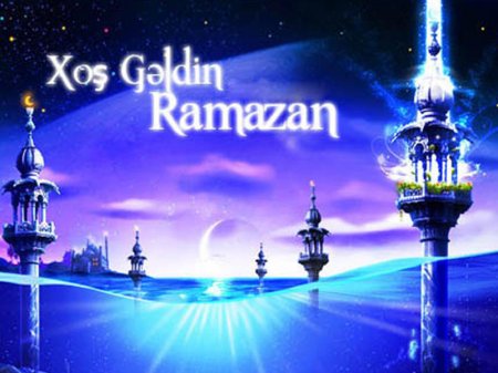 «Союз Азербайджанцев России» поздравляет азербайджанцев с началом месяца Рамазан