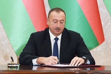 Президент Ильхам Алиев наградил сотрудников Центробанка Азербайджана - СПИСОК