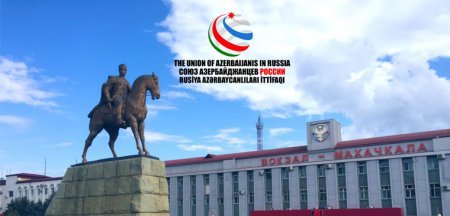 В Махачкале пройдут мероприятия в честь Дня Независимости Азербайджанской Республики